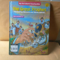 Image of the great prophet nabi sulaiman as / nabi shaleh as