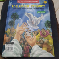 Image of The Great Prophet nabi yaqub/nabi yusuf