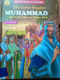 Image of The Great Prophet Muhammad (Dakwah Terbuka)