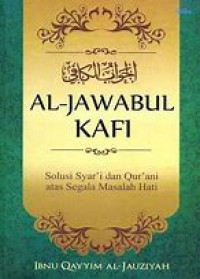 Image of AL JAWABUL KAFI