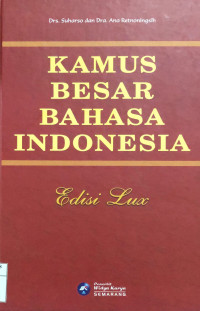 Image of Kamus besar bahasa indonesia : edisi lux