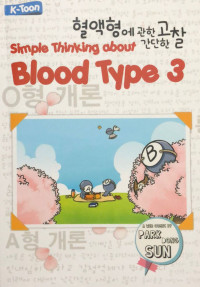 Image of Simple thingking about blood type 3