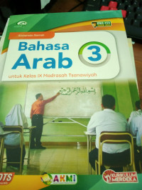 Image of Bahasa Arab 3