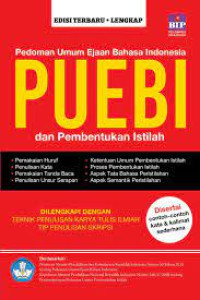Image of PEDOMAN UMUM EJAAN BAHASA INDONESIA DAN PEMBENTUKAN ISTILAH