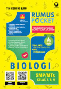 Image of RUMUS POCKET