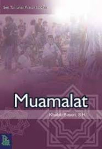 Image of MUAMALAT