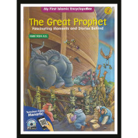 Image of The Great Prophet Nabi Nuh AS.