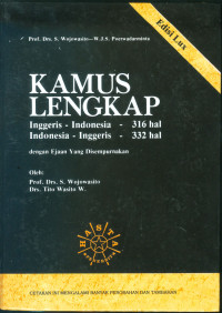 Image of KAMUS LENGKAP INGGRIS-INDONESIA